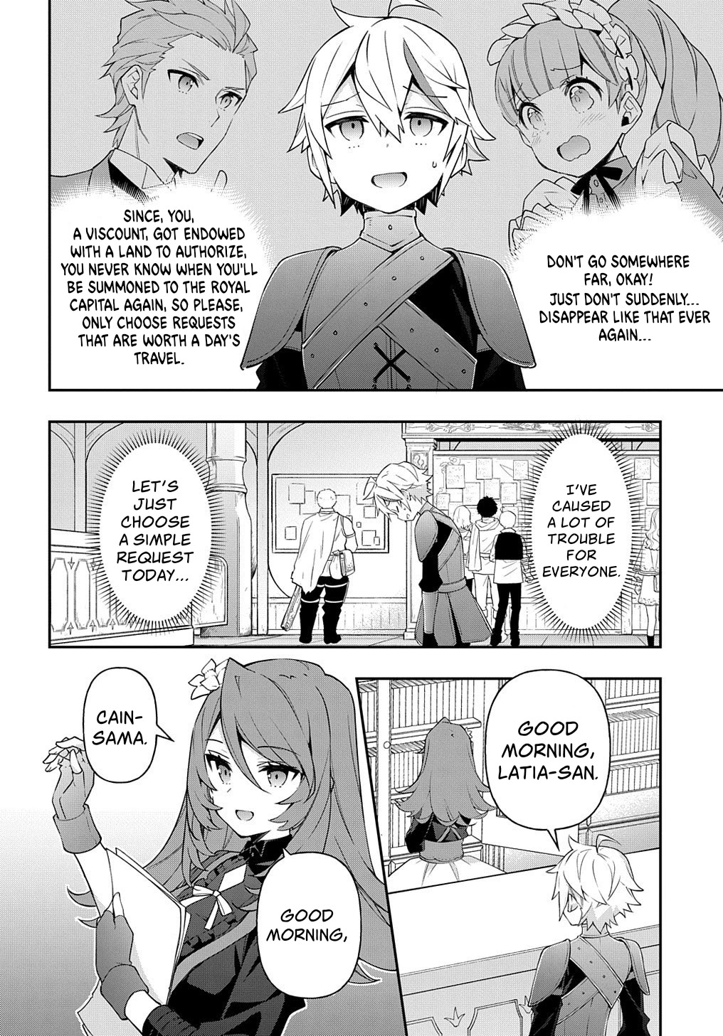 Tensei Kizoku no Isekai Boukenroku ~Jichou wo Shiranai Kamigami no Shito~ Chapter 29 - Page 3