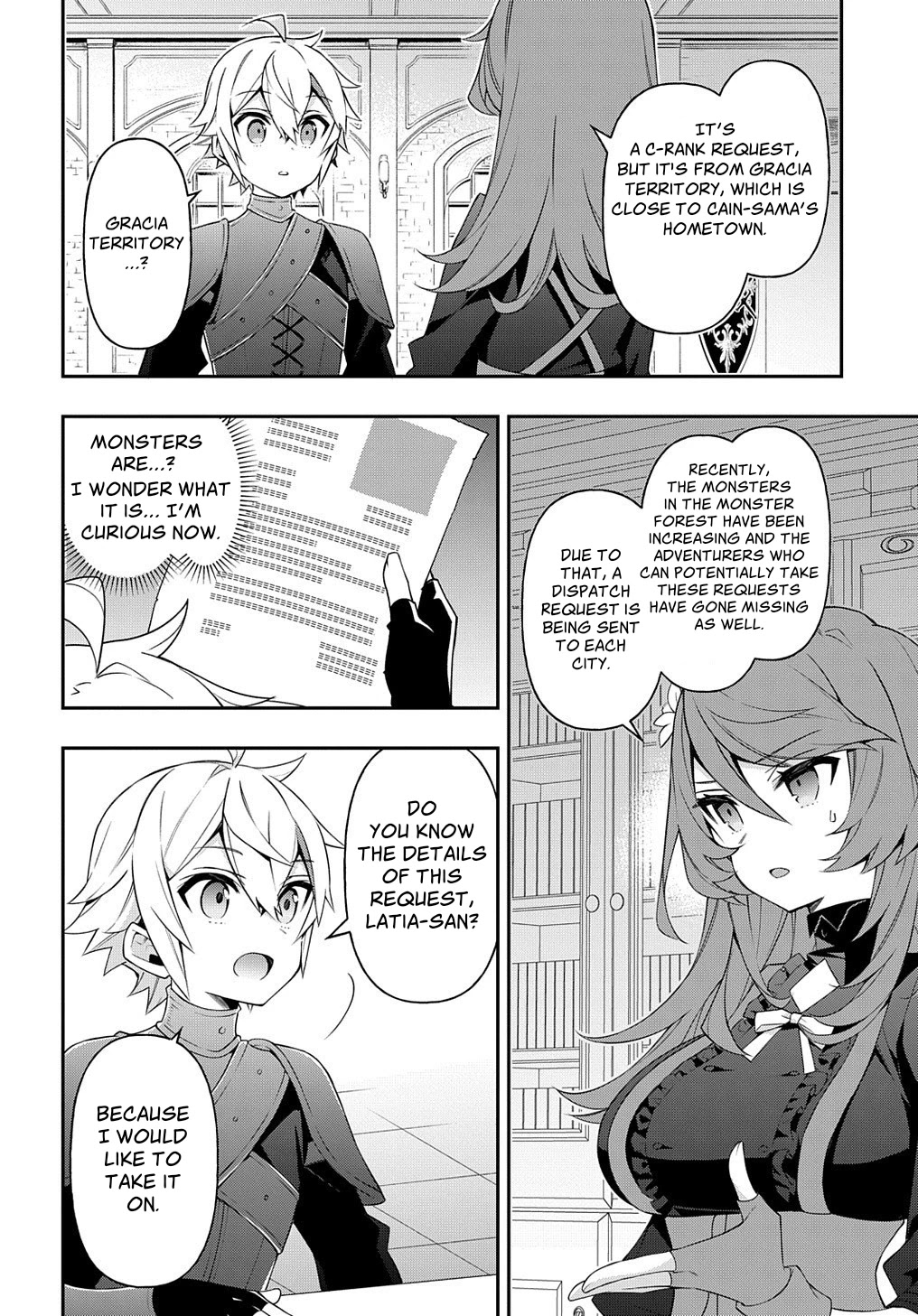 Tensei Kizoku no Isekai Boukenroku ~Jichou wo Shiranai Kamigami no Shito~ Chapter 29 - Page 5