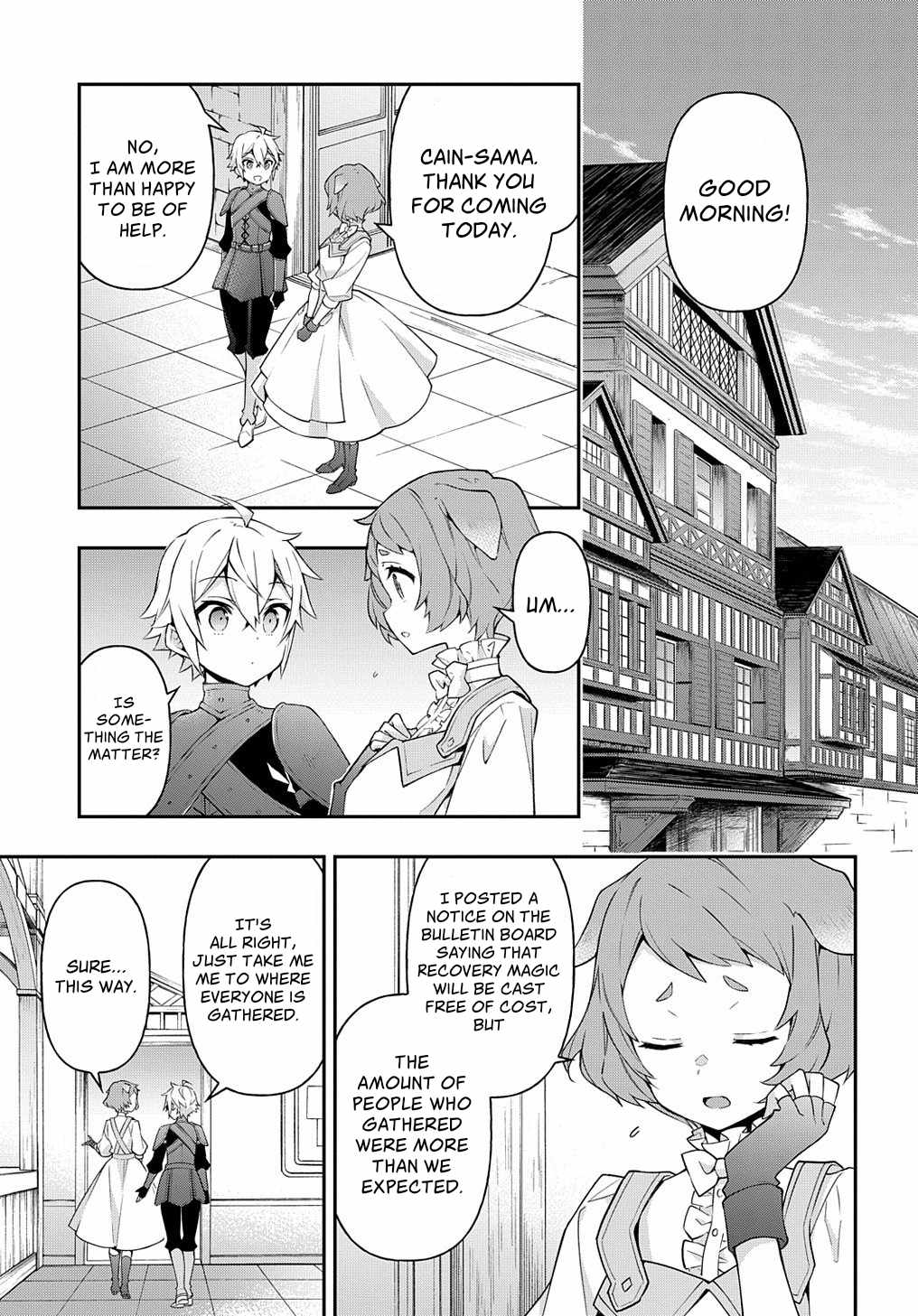 Tensei Kizoku no Isekai Boukenroku ~Jichou wo Shiranai Kamigami no Shito~ Chapter 30 - Page 0