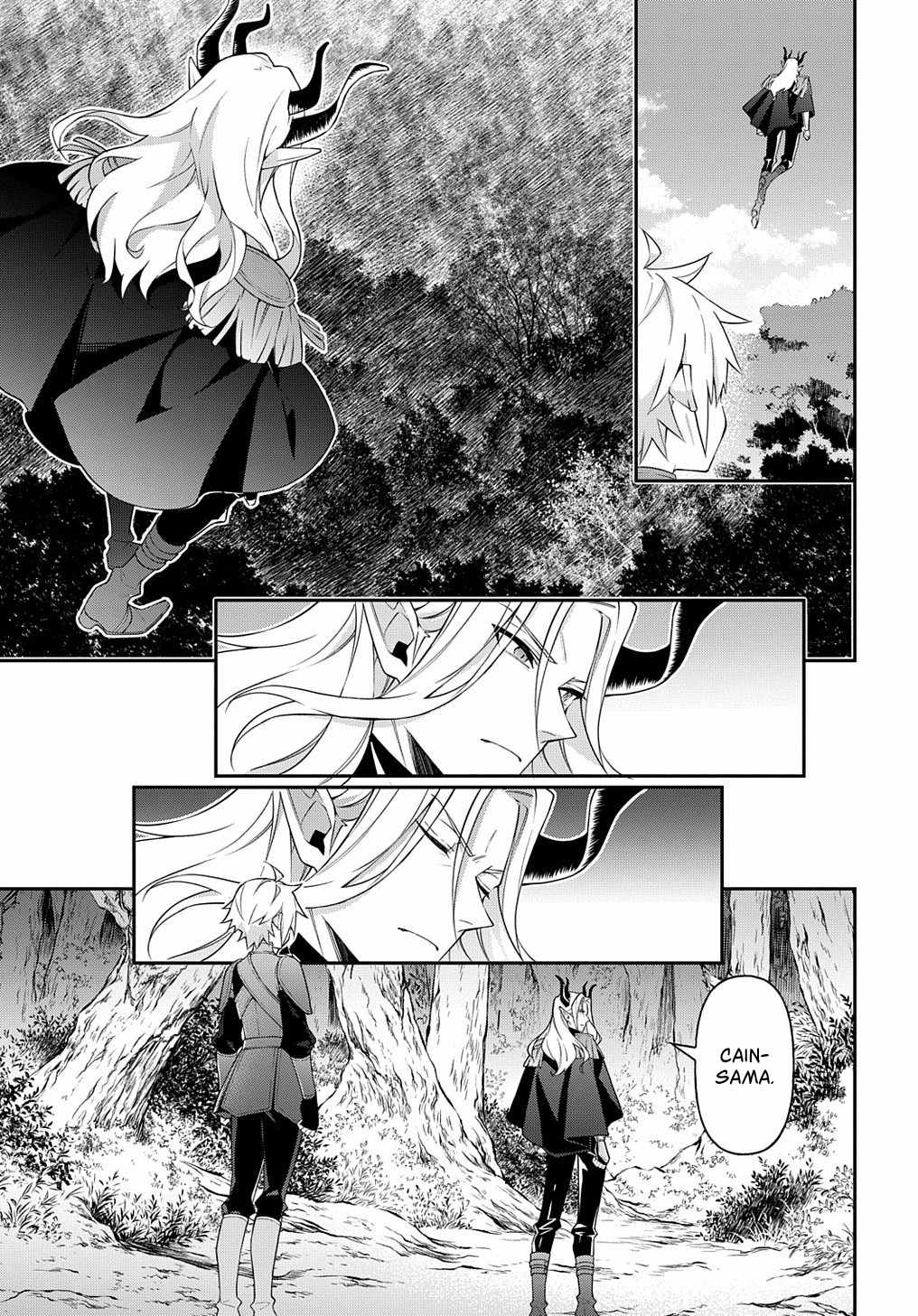 Tensei Kizoku no Isekai Boukenroku ~Jichou wo Shiranai Kamigami no Shito~ Chapter 30 - Page 16