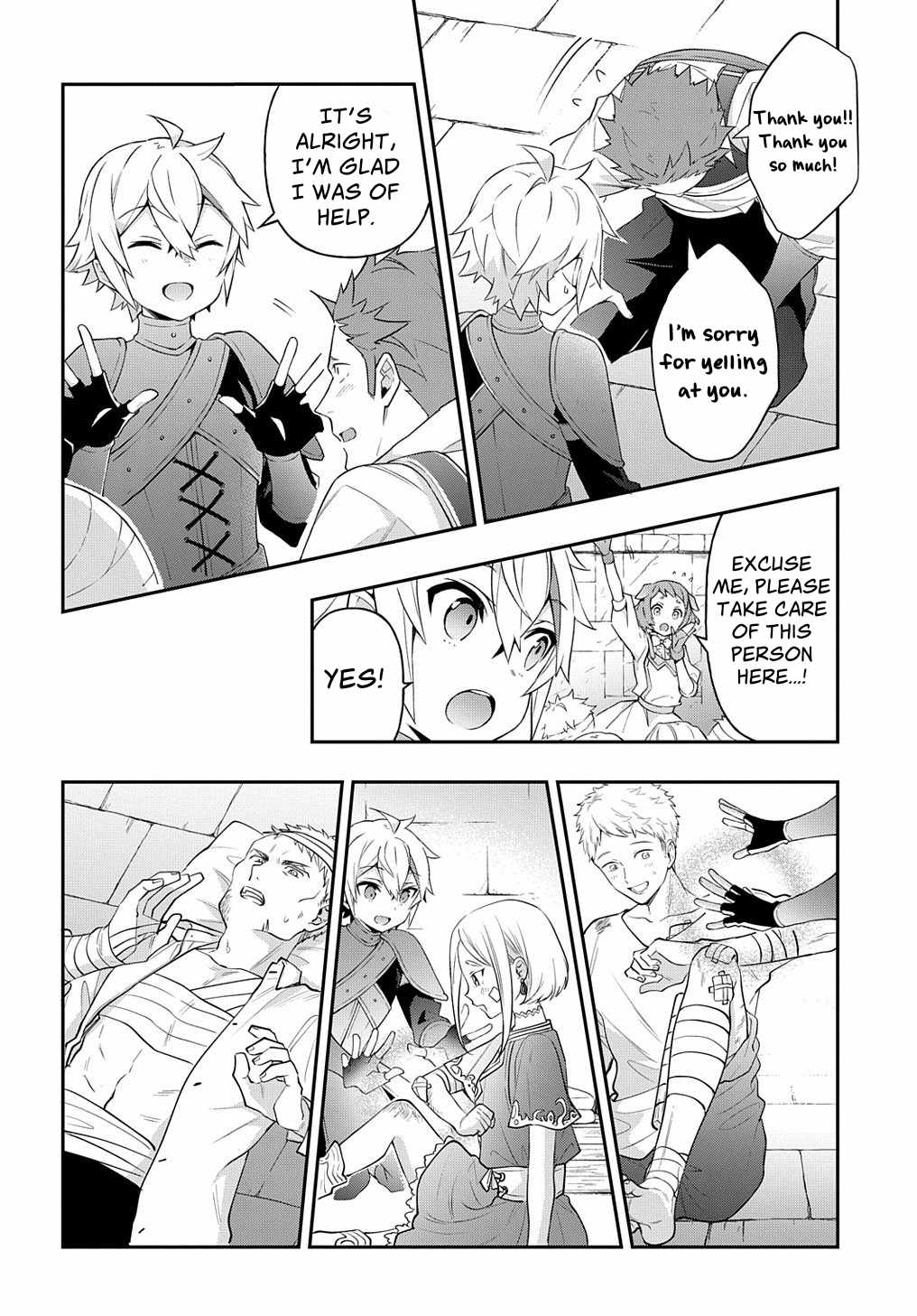 Tensei Kizoku no Isekai Boukenroku ~Jichou wo Shiranai Kamigami no Shito~ Chapter 30 - Page 5