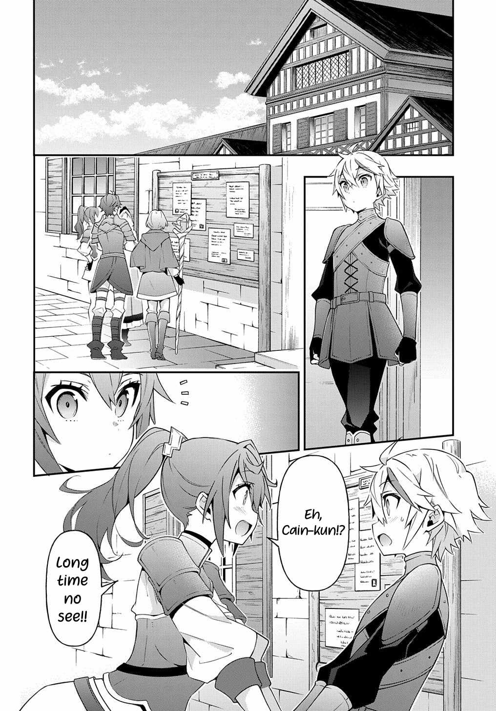 Tensei Kizoku no Isekai Boukenroku ~Jichou wo Shiranai Kamigami no Shito~ Chapter 30 - Page 7