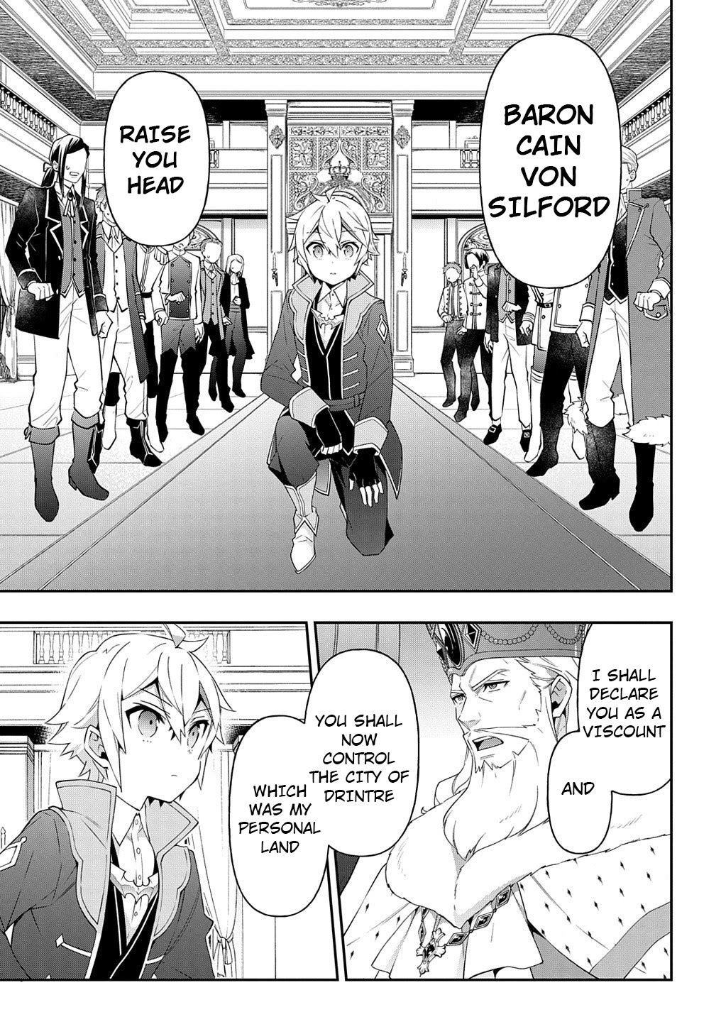 Tensei Kizoku no Isekai Boukenroku ~Jichou wo Shiranai Kamigami no Shito~ Chapter 32 - Page 13