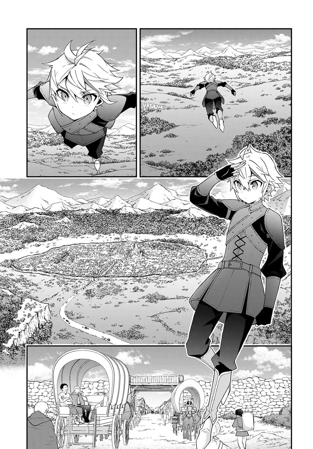 Tensei Kizoku no Isekai Boukenroku ~Jichou wo Shiranai Kamigami no Shito~ Chapter 32 - Page 19