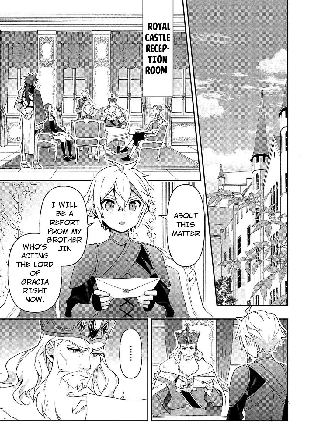 Tensei Kizoku no Isekai Boukenroku ~Jichou wo Shiranai Kamigami no Shito~ Chapter 32 - Page 3