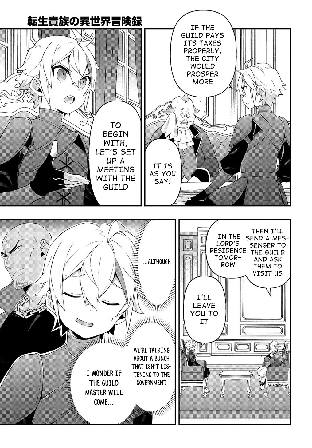 Tensei Kizoku no Isekai Boukenroku ~Jichou wo Shiranai Kamigami no Shito~ Chapter 33 - Page 28