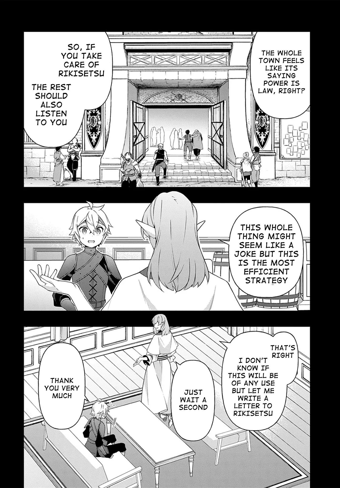 Tensei Kizoku no Isekai Boukenroku ~Jichou wo Shiranai Kamigami no Shito~ Chapter 34 - Page 10