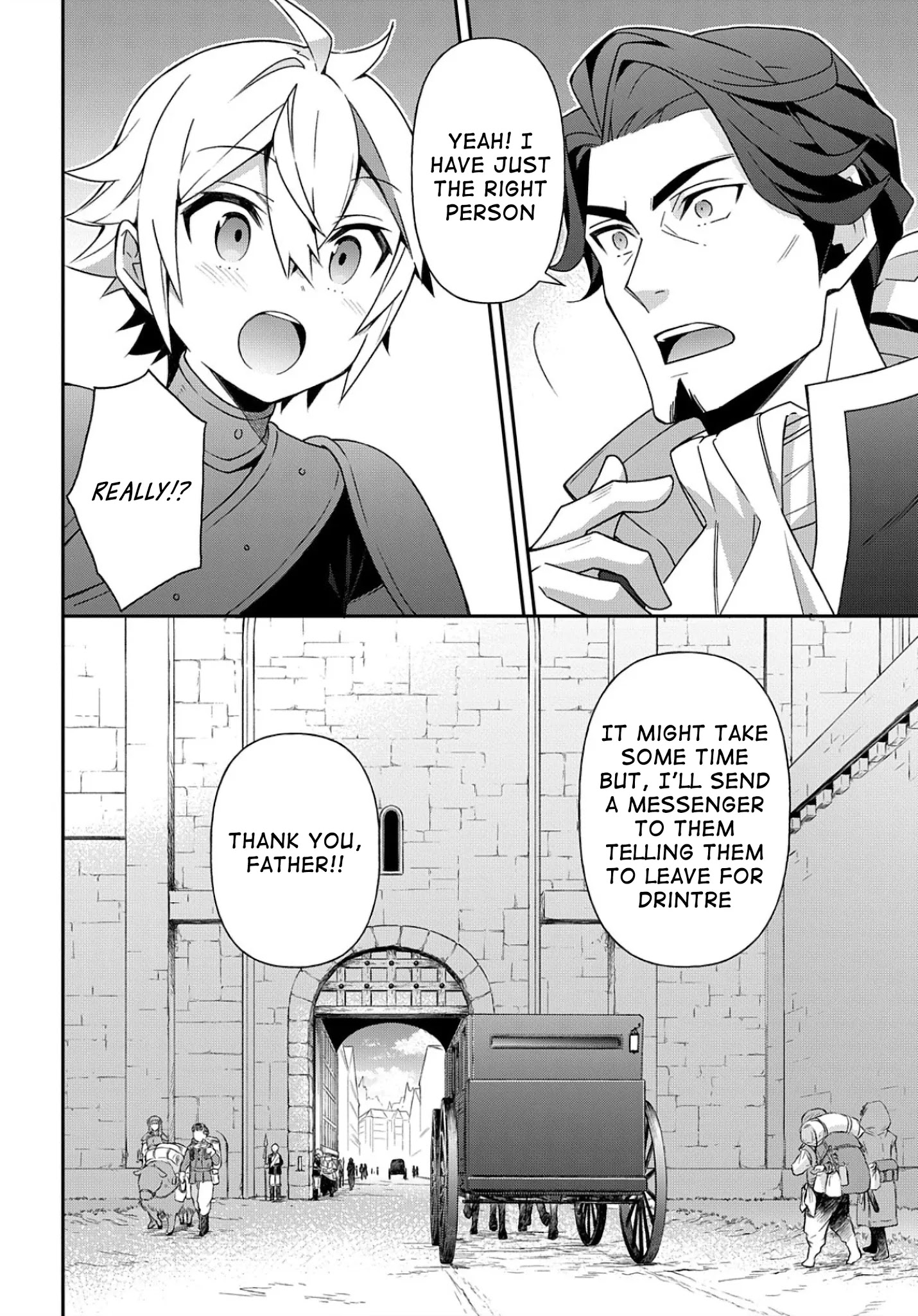 Tensei Kizoku no Isekai Boukenroku ~Jichou wo Shiranai Kamigami no Shito~ Chapter 34 - Page 34