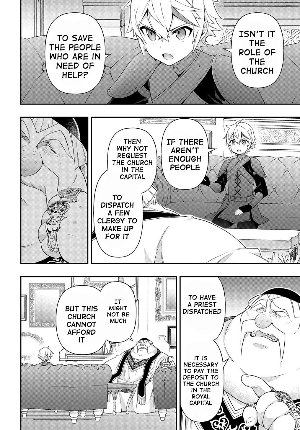 Tensei Kizoku no Isekai Boukenroku ~Jichou wo Shiranai Kamigami no Shito~ Chapter 35 - Page 17