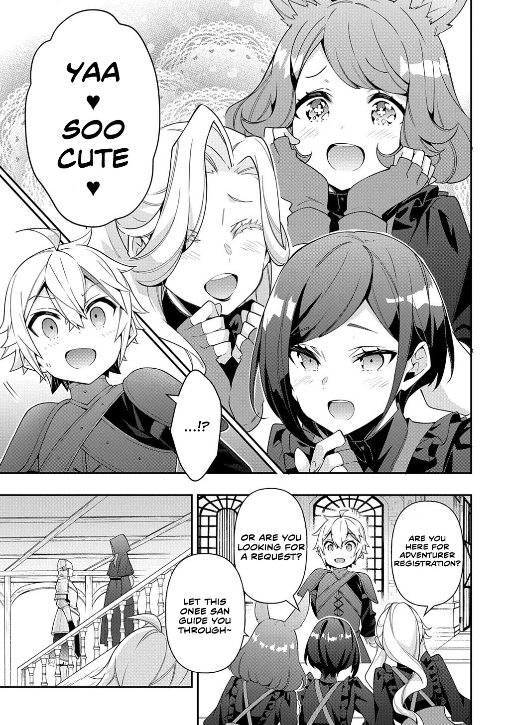 Tensei Kizoku no Isekai Boukenroku ~Jichou wo Shiranai Kamigami no Shito~ Chapter 36 - Page 0