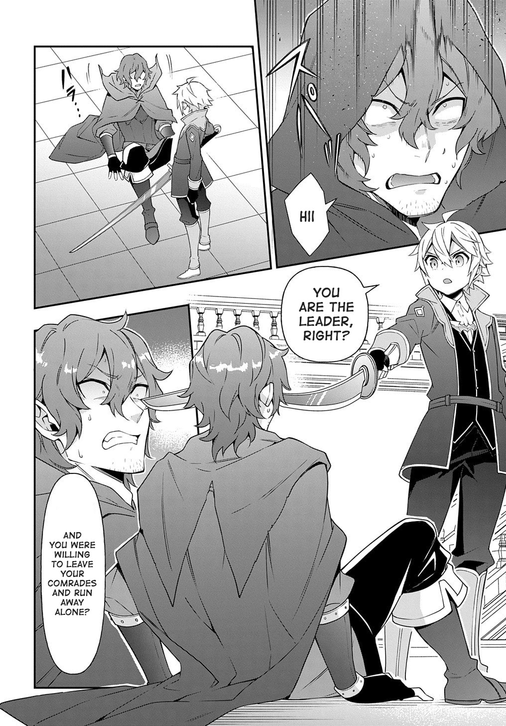 Tensei Kizoku no Isekai Boukenroku ~Jichou wo Shiranai Kamigami no Shito~ Chapter 36 - Page 27