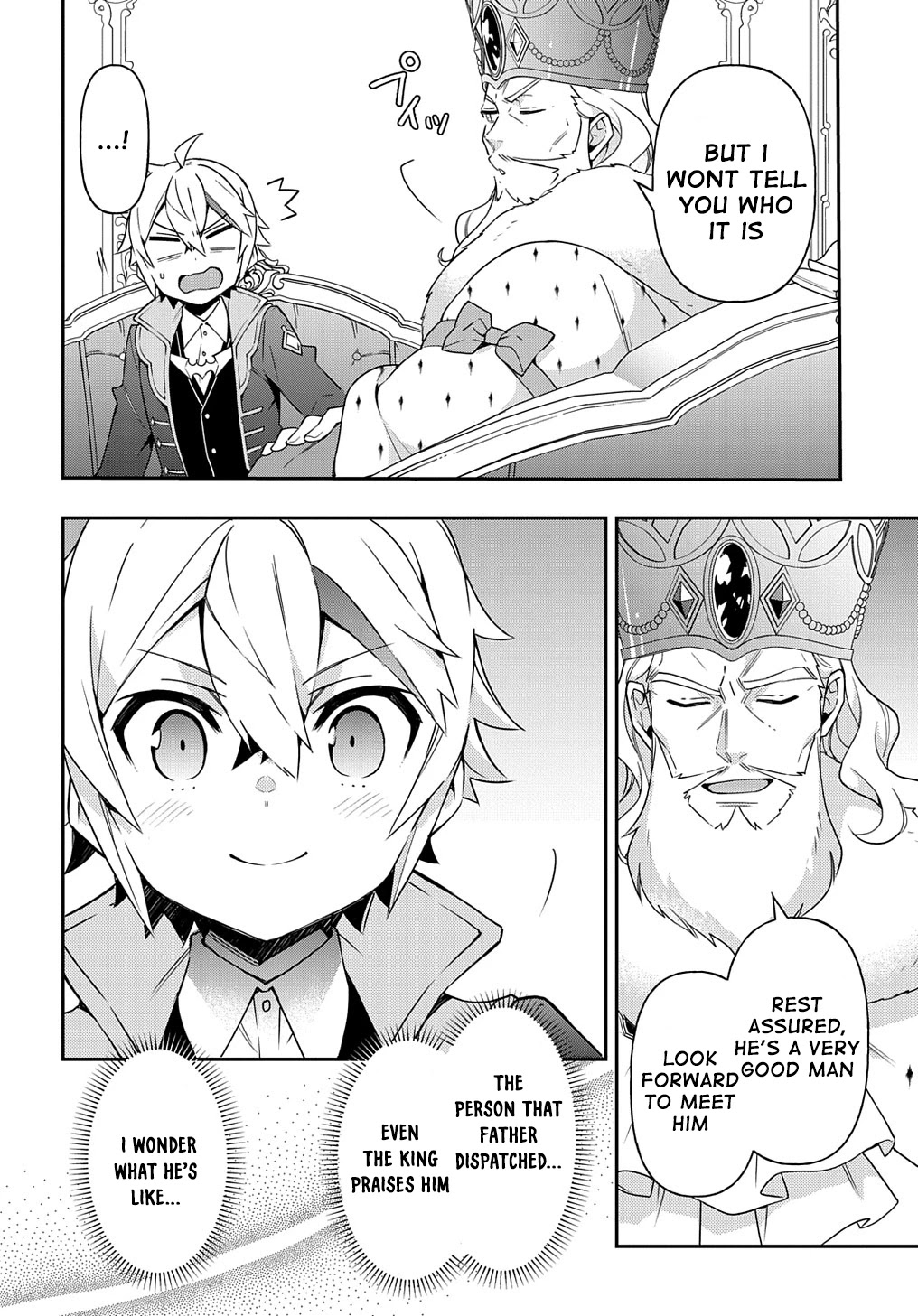 Tensei Kizoku no Isekai Boukenroku ~Jichou wo Shiranai Kamigami no Shito~ Chapter 38 - Page 13