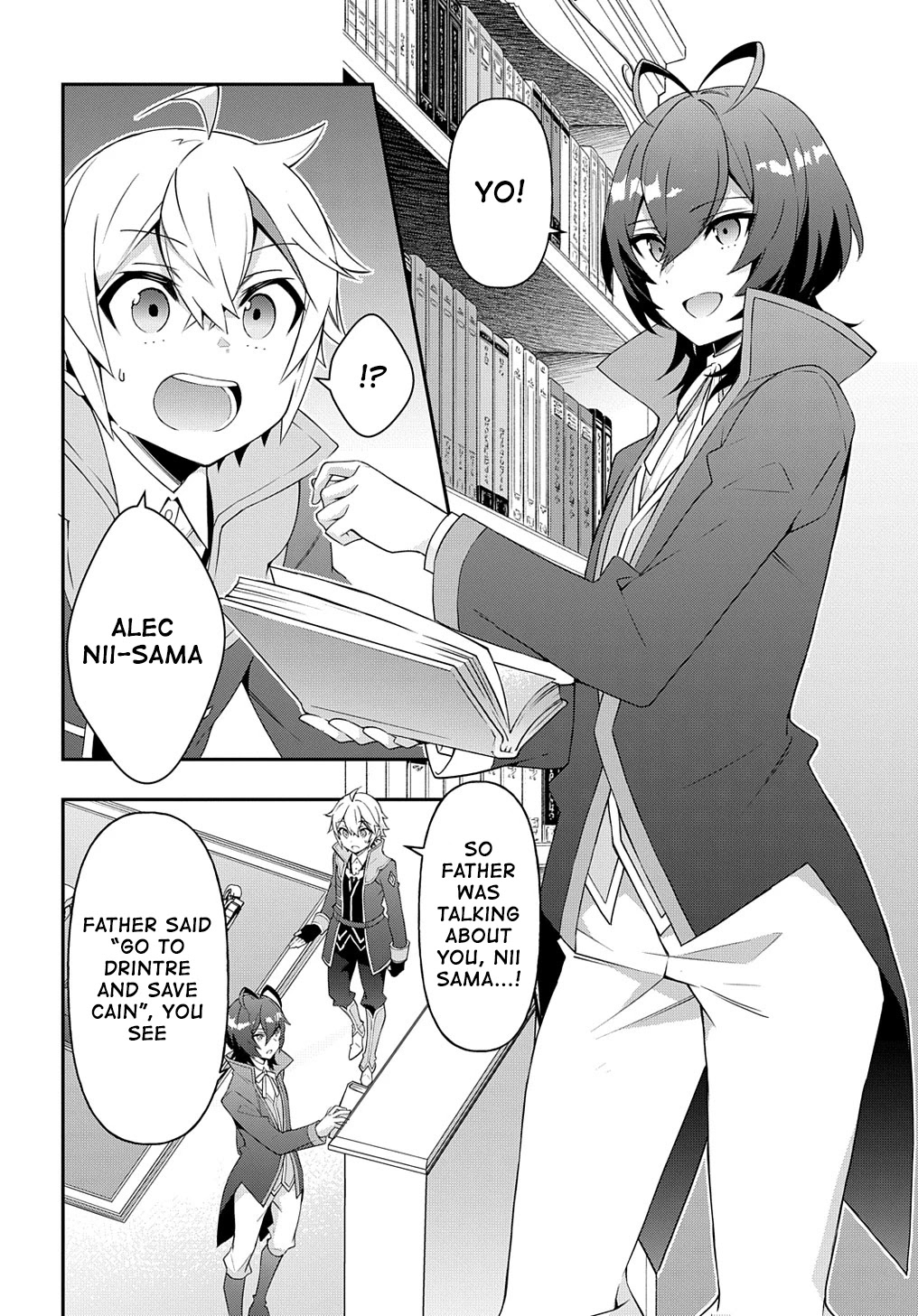 Tensei Kizoku no Isekai Boukenroku ~Jichou wo Shiranai Kamigami no Shito~ Chapter 38 - Page 15