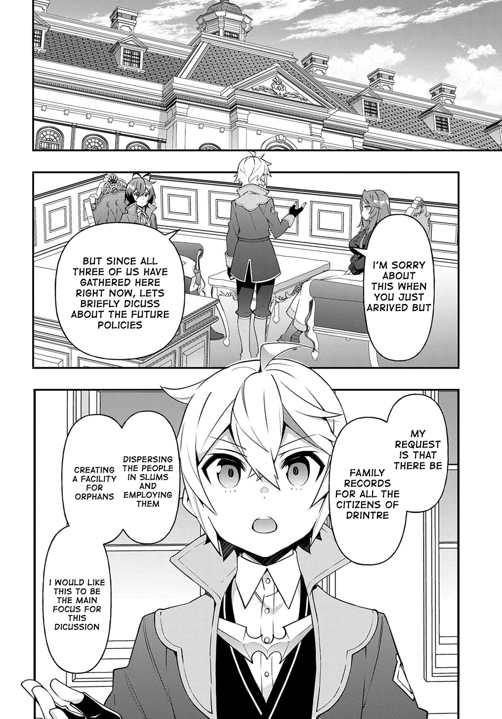Tensei Kizoku no Isekai Boukenroku ~Jichou wo Shiranai Kamigami no Shito~ Chapter 38 - Page 19