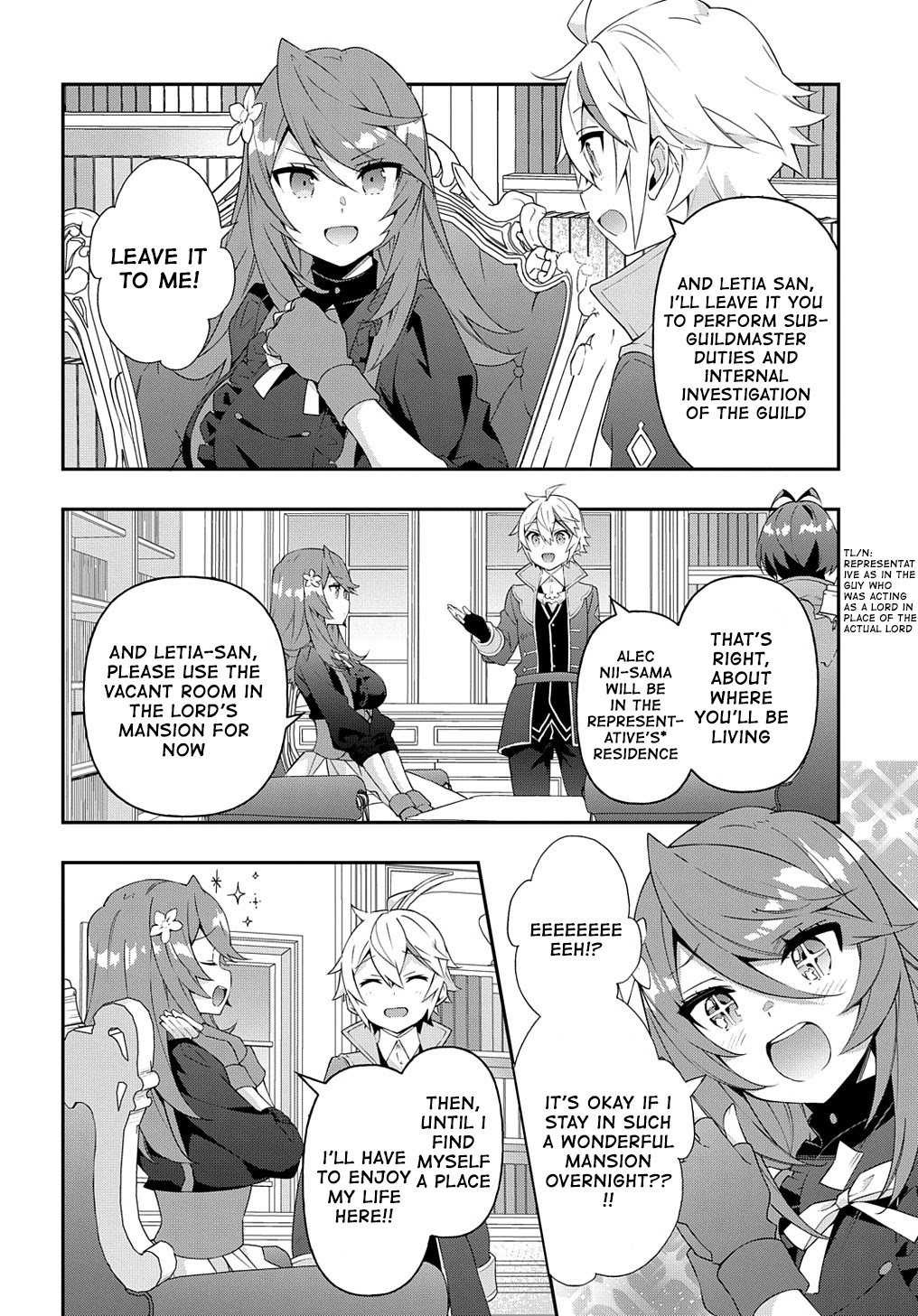 Tensei Kizoku no Isekai Boukenroku ~Jichou wo Shiranai Kamigami no Shito~ Chapter 38 - Page 21