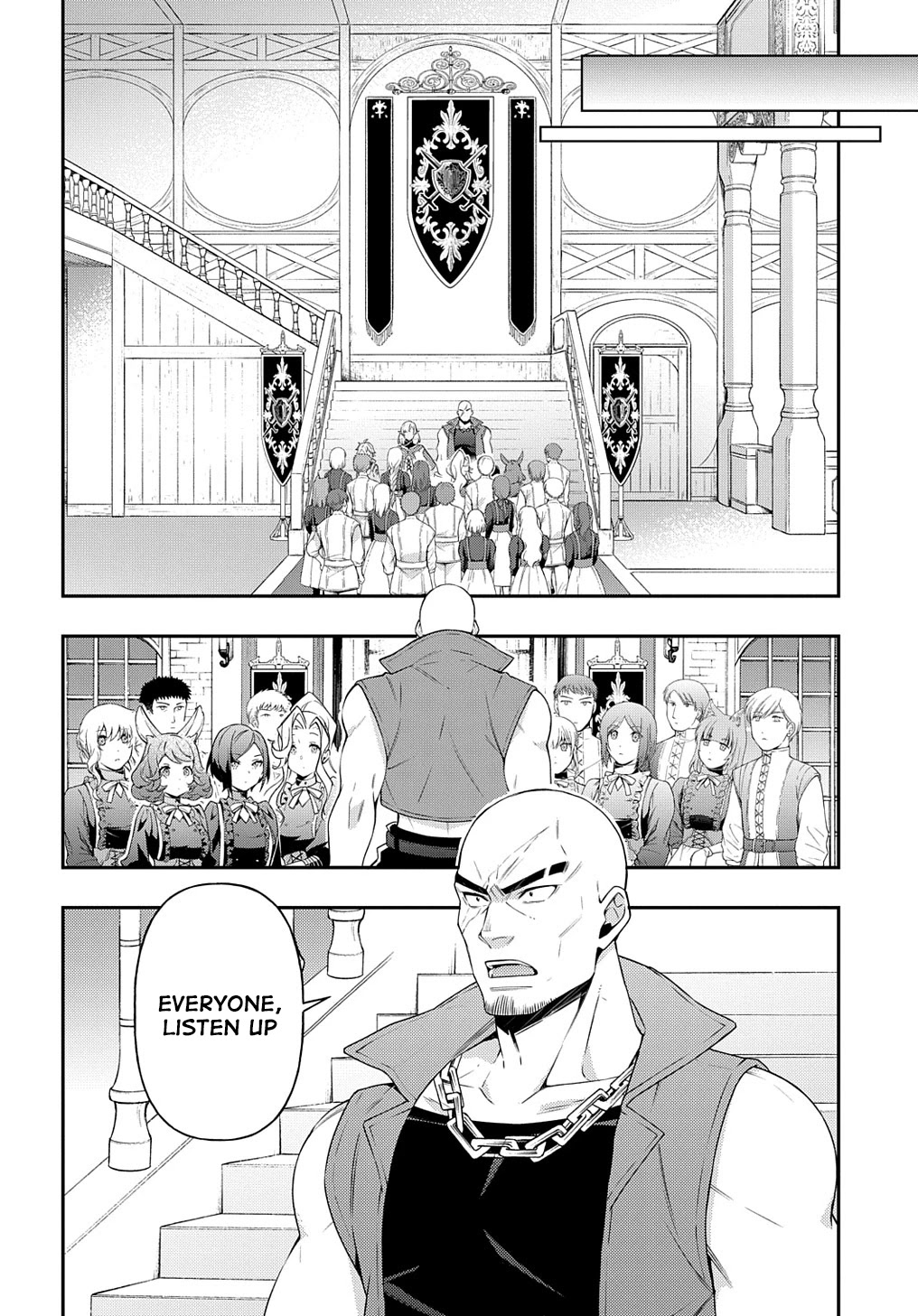 Tensei Kizoku no Isekai Boukenroku ~Jichou wo Shiranai Kamigami no Shito~ Chapter 38 - Page 5