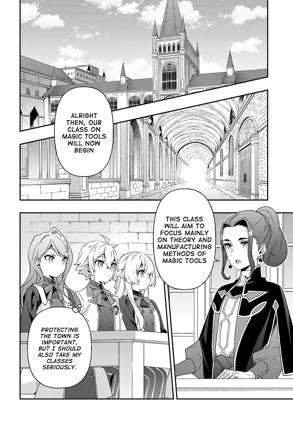Tensei Kizoku no Isekai Boukenroku ~Jichou wo Shiranai Kamigami no Shito~ Chapter 39 - Page 0