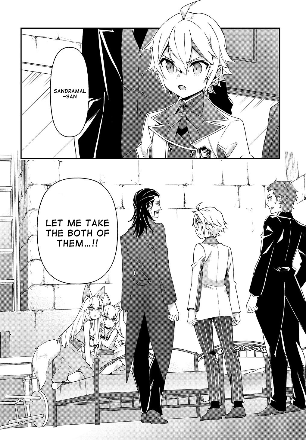 Tensei Kizoku no Isekai Boukenroku ~Jichou wo Shiranai Kamigami no Shito~ Chapter 39 - Page 28