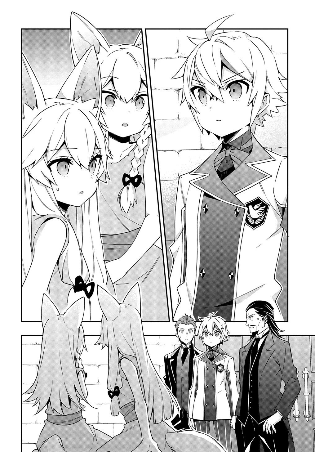 Tensei Kizoku no Isekai Boukenroku ~Jichou wo Shiranai Kamigami no Shito~ Chapter 40 - Page 1