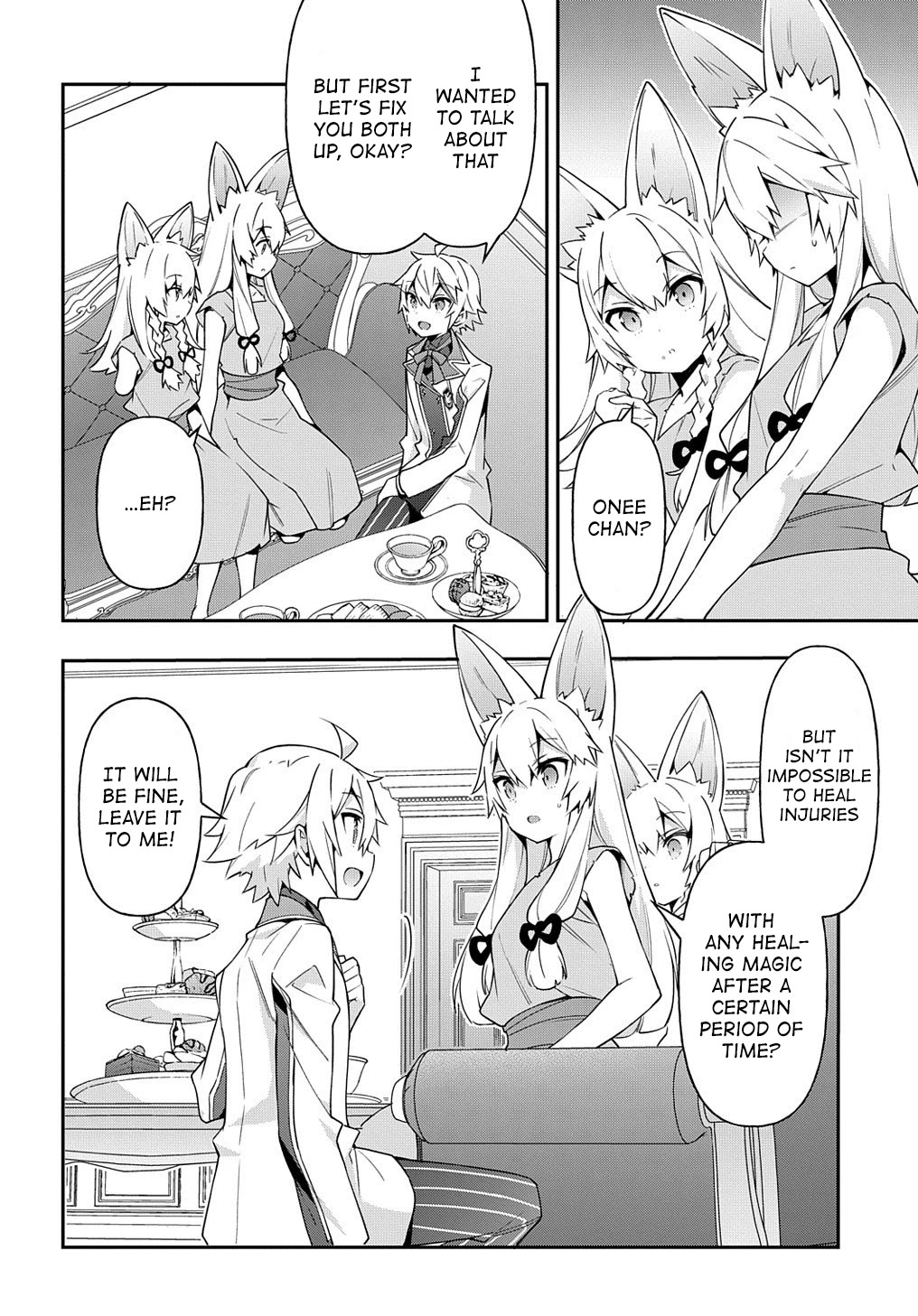 Tensei Kizoku no Isekai Boukenroku ~Jichou wo Shiranai Kamigami no Shito~ Chapter 40 - Page 15