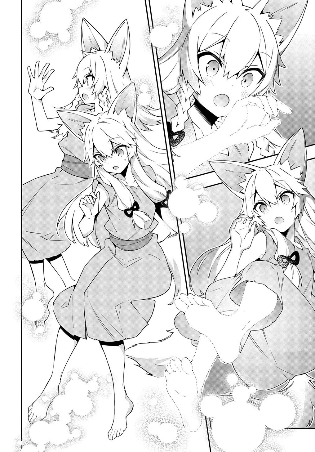 Tensei Kizoku no Isekai Boukenroku ~Jichou wo Shiranai Kamigami no Shito~ Chapter 40 - Page 17
