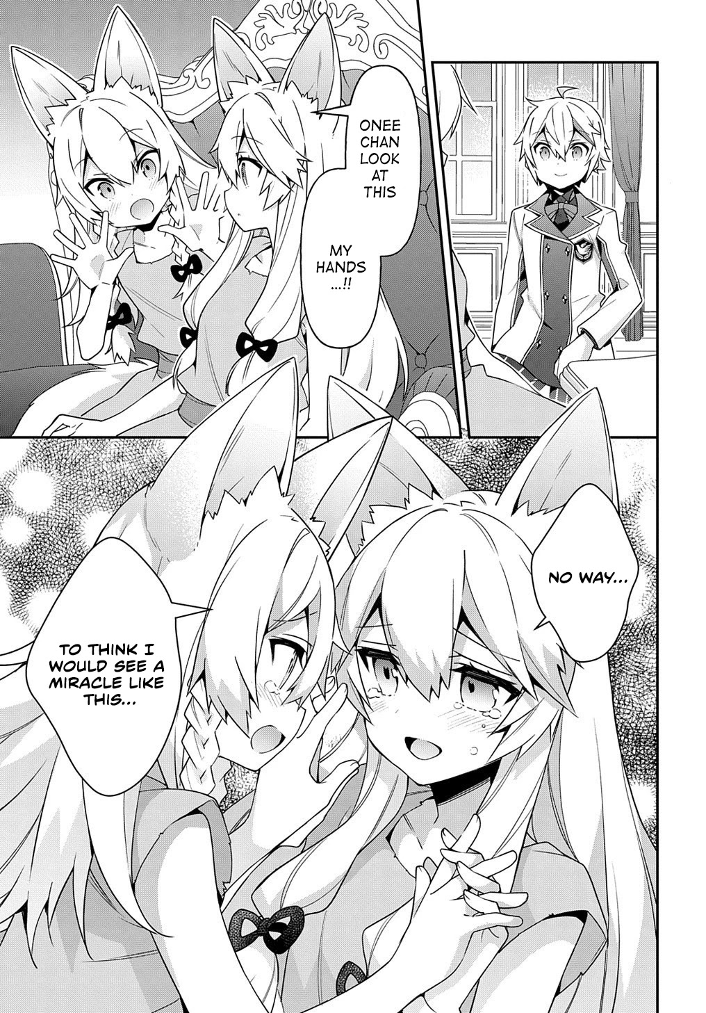 Tensei Kizoku no Isekai Boukenroku ~Jichou wo Shiranai Kamigami no Shito~ Chapter 40 - Page 18