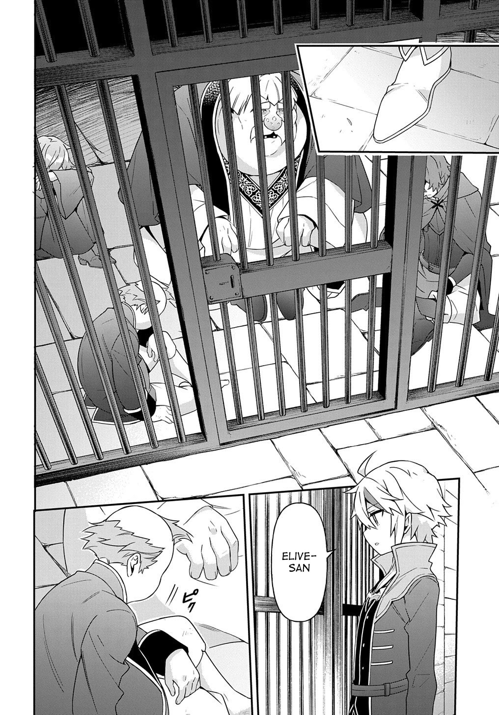 Tensei Kizoku no Isekai Boukenroku ~Jichou wo Shiranai Kamigami no Shito~ Chapter 40 - Page 29