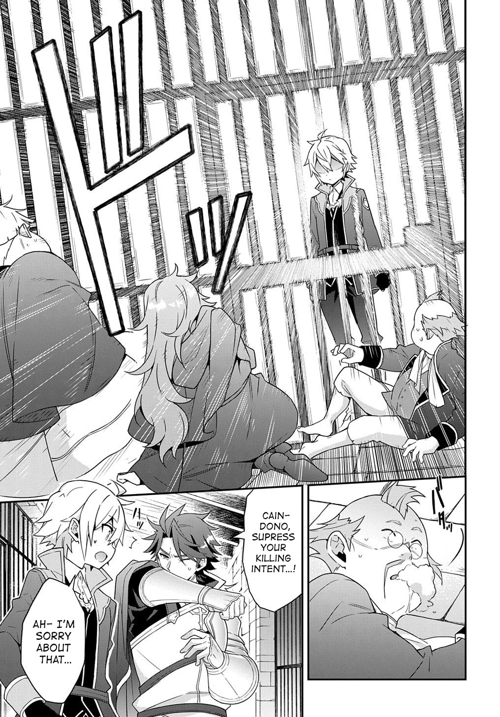 Tensei Kizoku no Isekai Boukenroku ~Jichou wo Shiranai Kamigami no Shito~ Chapter 40 - Page 32