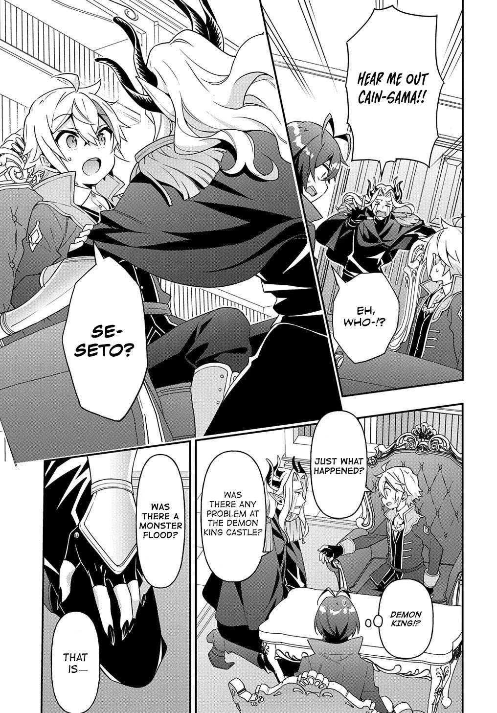 Tensei Kizoku no Isekai Boukenroku ~Jichou wo Shiranai Kamigami no Shito~ Chapter 40 - Page 40