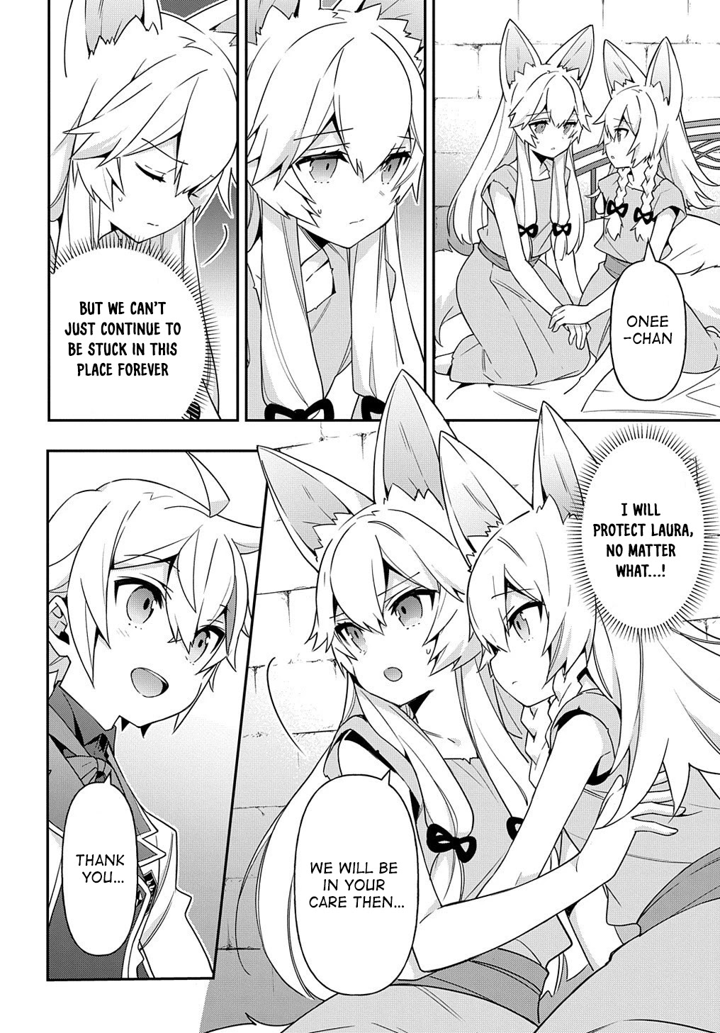 Tensei Kizoku no Isekai Boukenroku ~Jichou wo Shiranai Kamigami no Shito~ Chapter 40 - Page 5