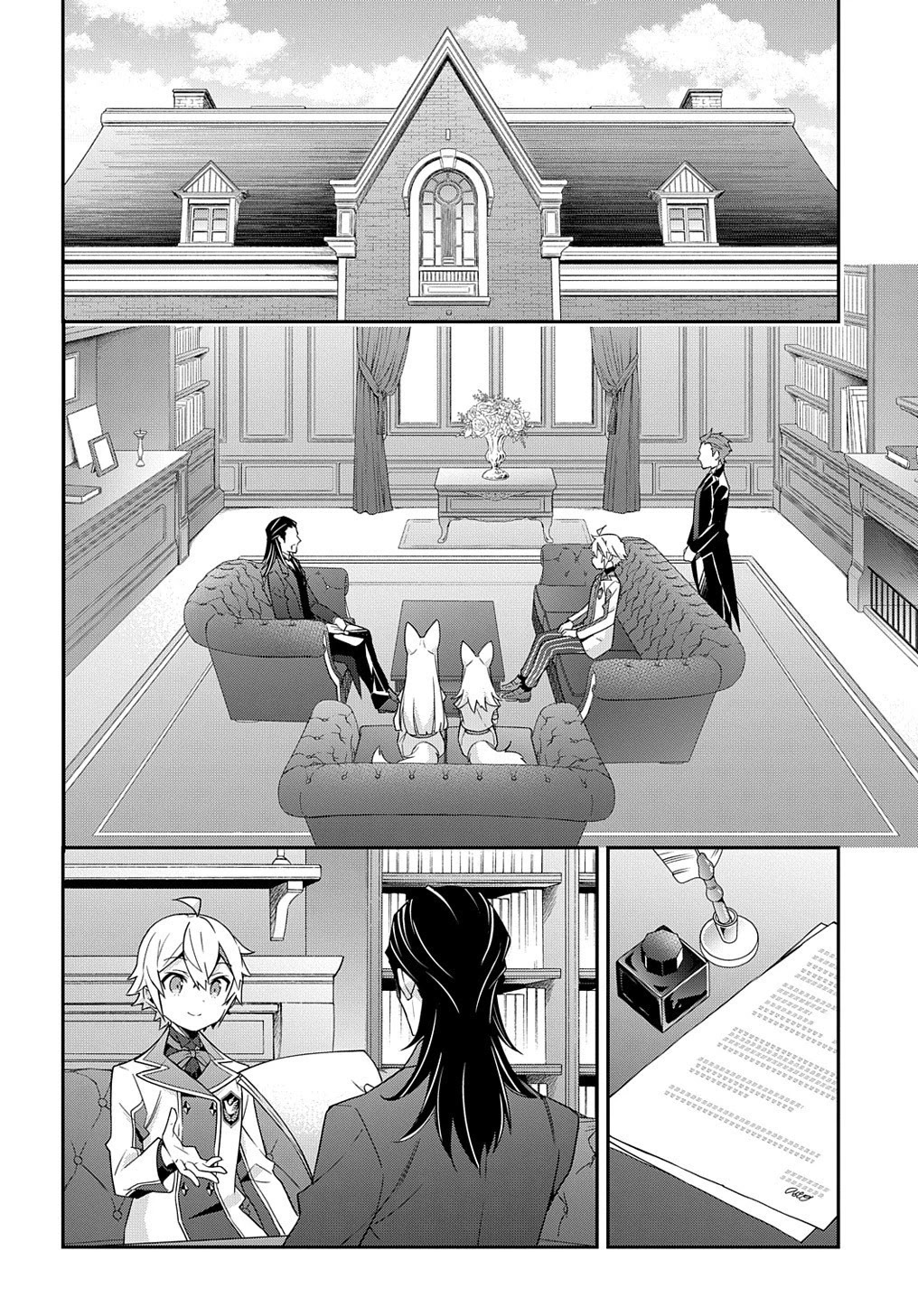 Tensei Kizoku no Isekai Boukenroku ~Jichou wo Shiranai Kamigami no Shito~ Chapter 40 - Page 7