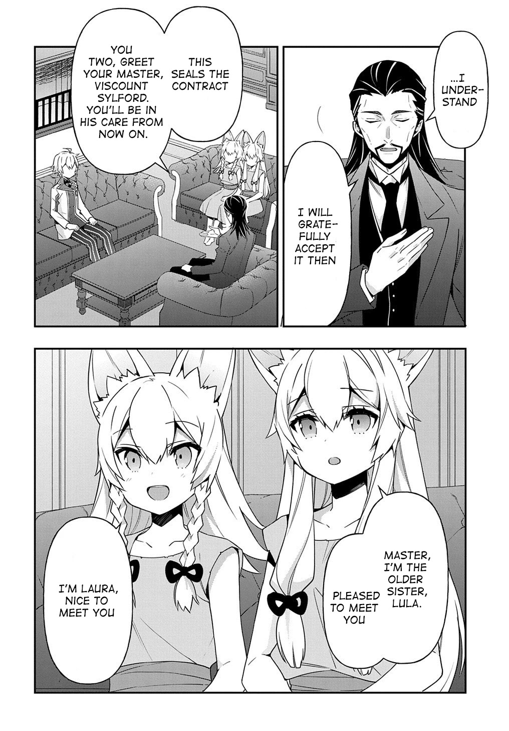 Tensei Kizoku no Isekai Boukenroku ~Jichou wo Shiranai Kamigami no Shito~ Chapter 40 - Page 9