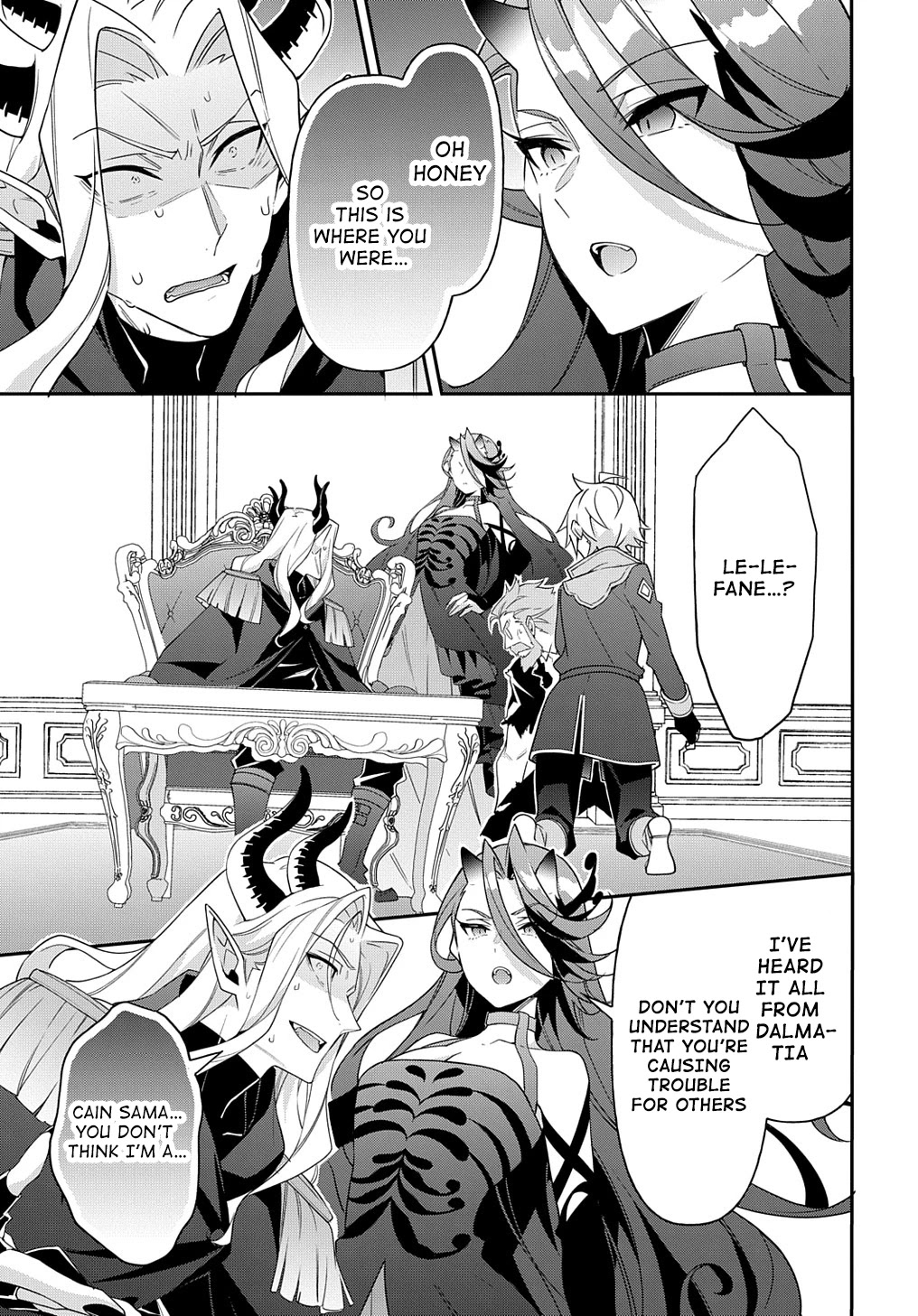 Tensei Kizoku no Isekai Boukenroku ~Jichou wo Shiranai Kamigami no Shito~ Chapter 41 - Page 12