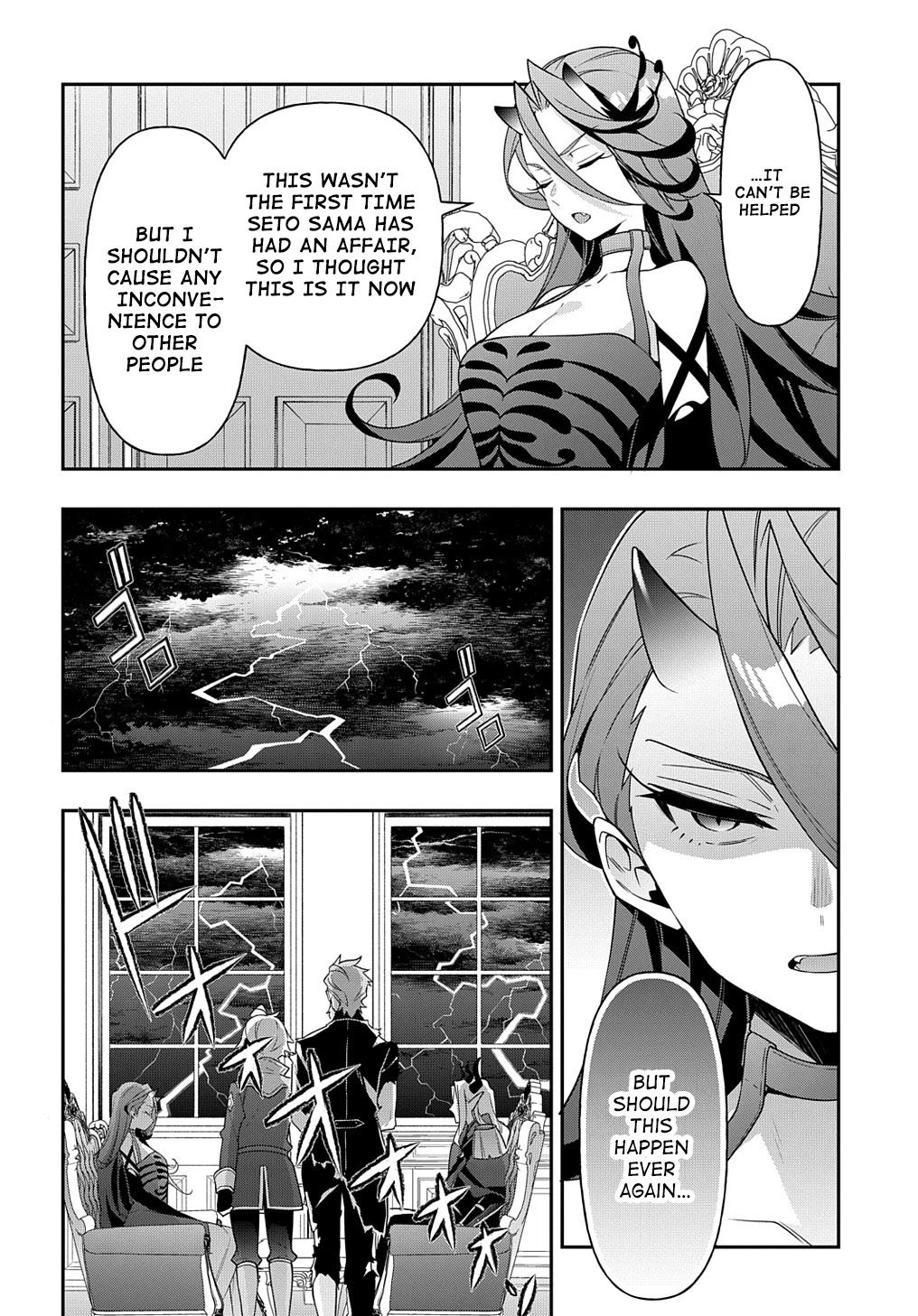 Tensei Kizoku no Isekai Boukenroku ~Jichou wo Shiranai Kamigami no Shito~ Chapter 41 - Page 17