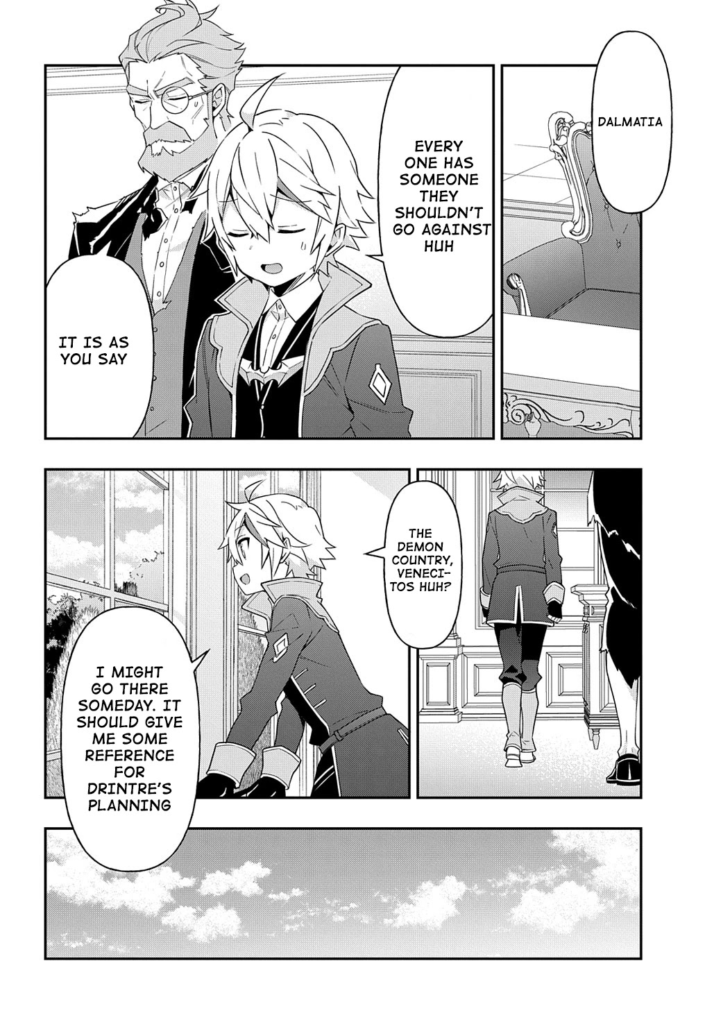 Tensei Kizoku no Isekai Boukenroku ~Jichou wo Shiranai Kamigami no Shito~ Chapter 41 - Page 19