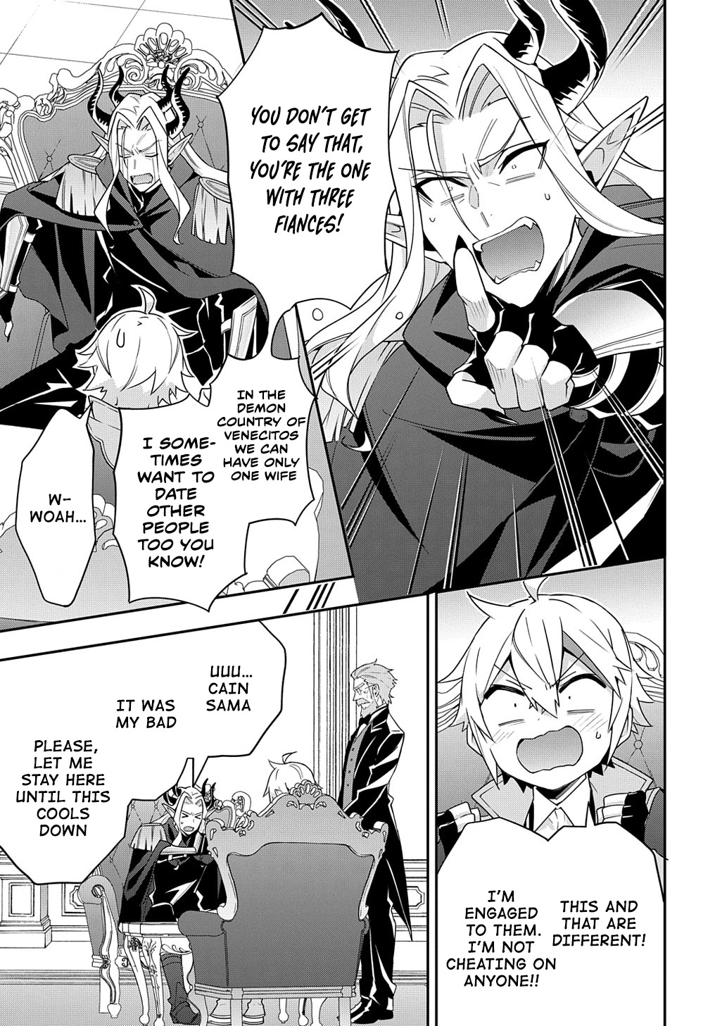 Tensei Kizoku no Isekai Boukenroku ~Jichou wo Shiranai Kamigami no Shito~ Chapter 41 - Page 2