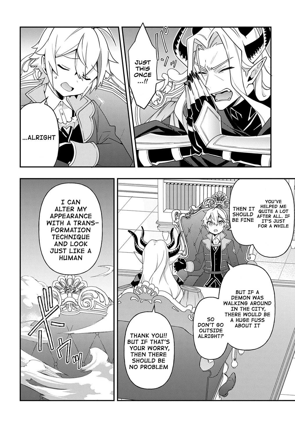 Tensei Kizoku no Isekai Boukenroku ~Jichou wo Shiranai Kamigami no Shito~ Chapter 41 - Page 3