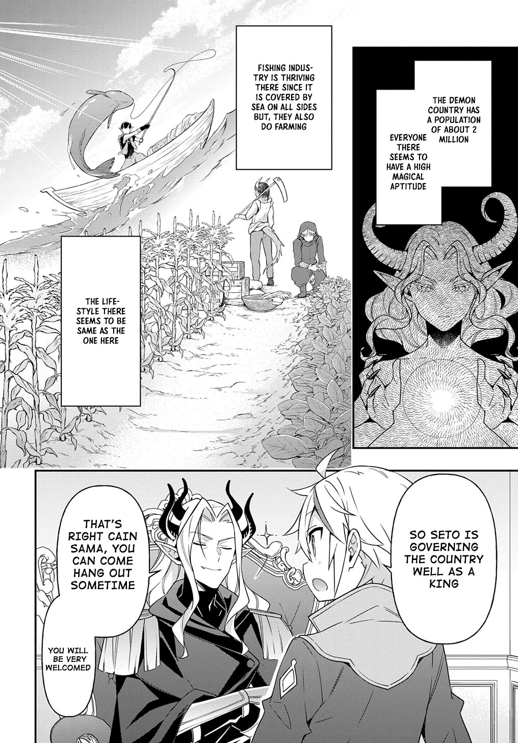 Tensei Kizoku no Isekai Boukenroku ~Jichou wo Shiranai Kamigami no Shito~ Chapter 41 - Page 7