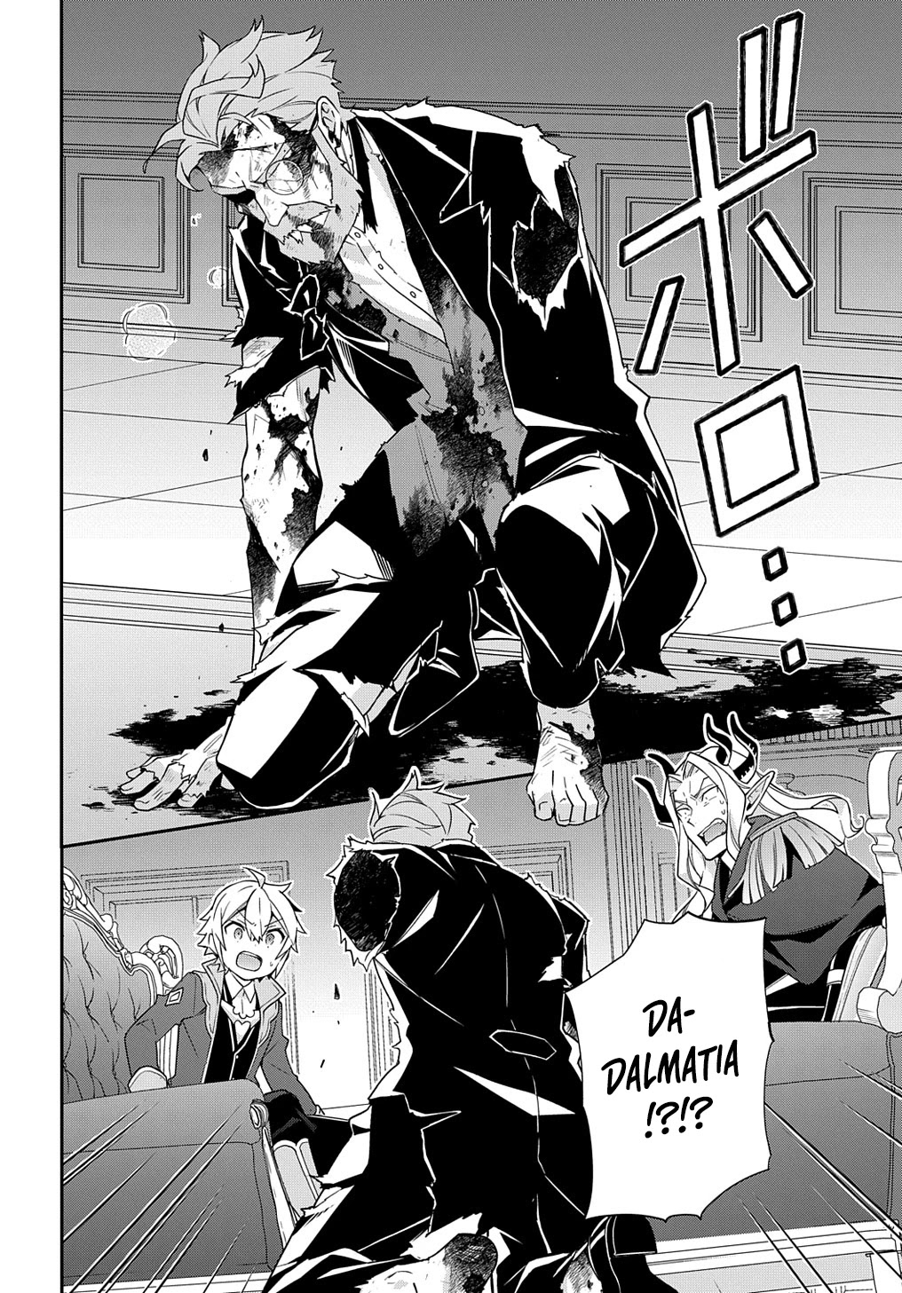 Tensei Kizoku no Isekai Boukenroku ~Jichou wo Shiranai Kamigami no Shito~ Chapter 41 - Page 9