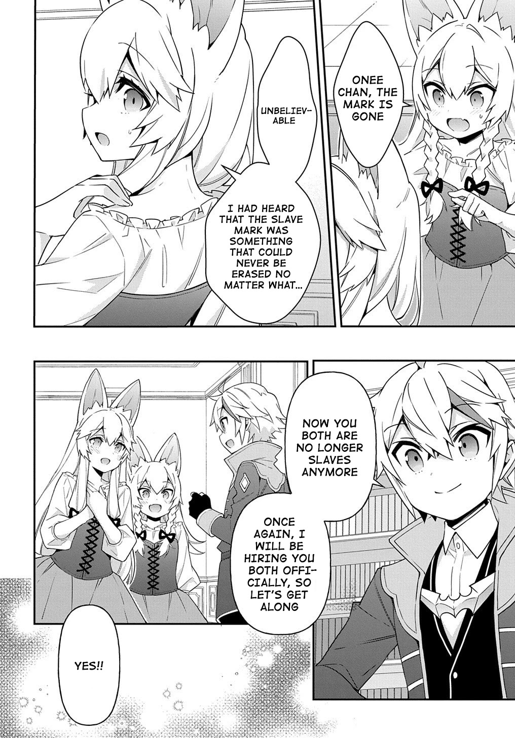 Tensei Kizoku no Isekai Boukenroku ~Jichou wo Shiranai Kamigami no Shito~ Chapter 42 - Page 11