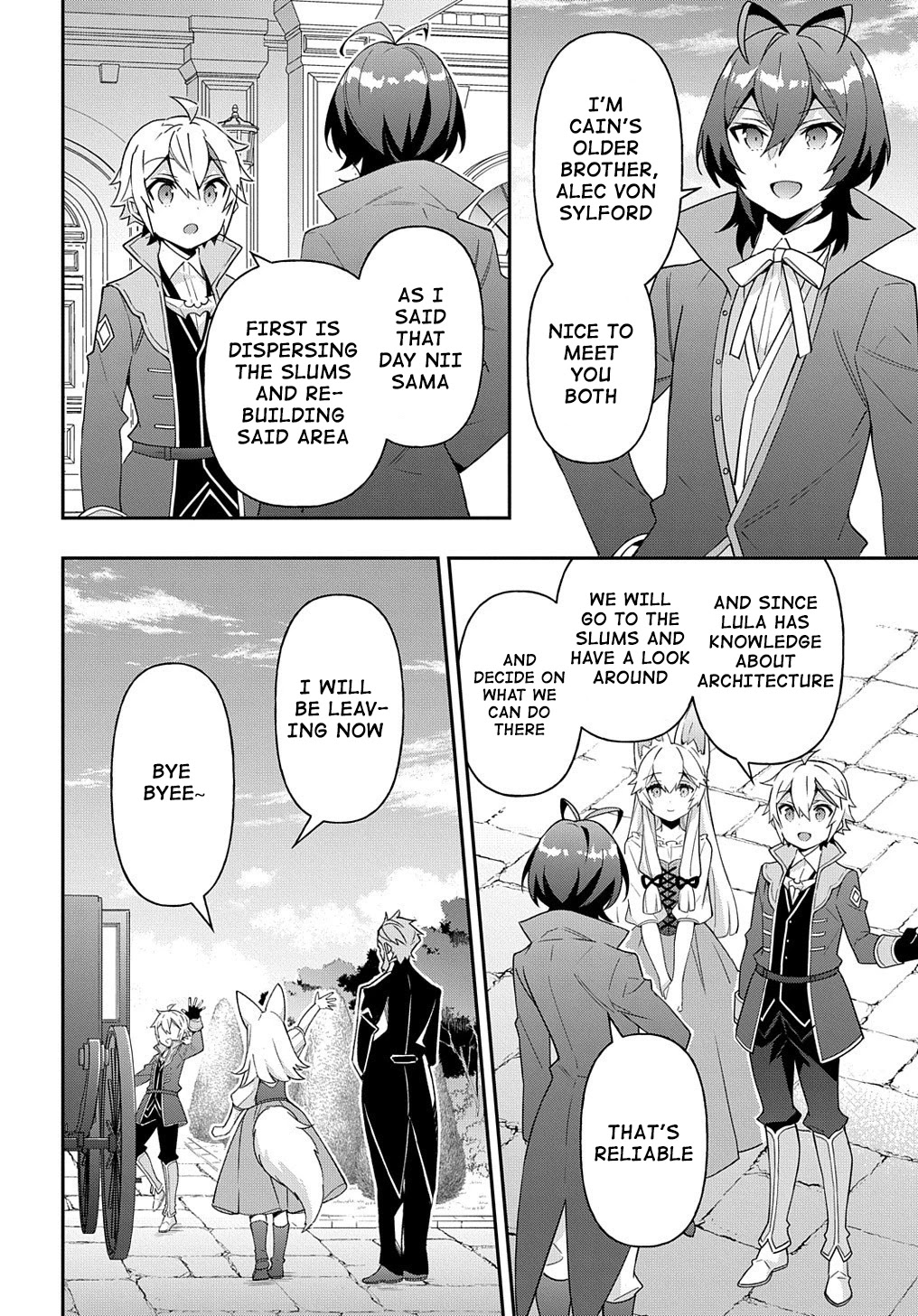 Tensei Kizoku no Isekai Boukenroku ~Jichou wo Shiranai Kamigami no Shito~ Chapter 42 - Page 13