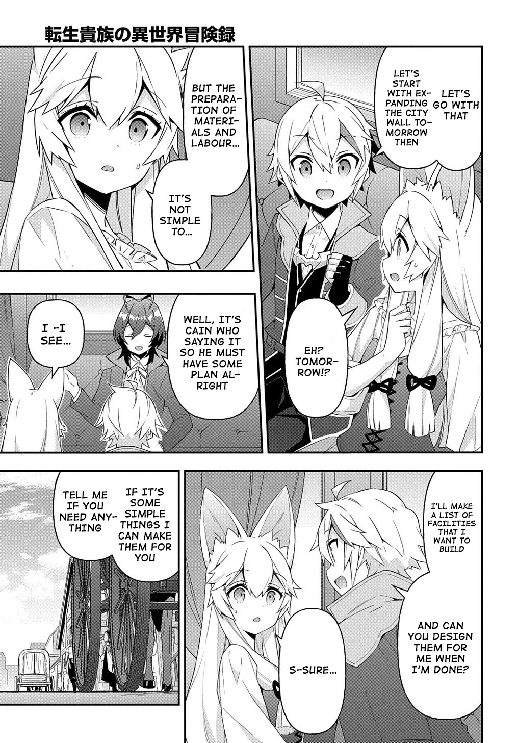 Tensei Kizoku no Isekai Boukenroku ~Jichou wo Shiranai Kamigami no Shito~ Chapter 42 - Page 18