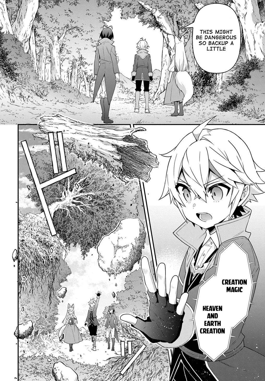 Tensei Kizoku no Isekai Boukenroku ~Jichou wo Shiranai Kamigami no Shito~ Chapter 42 - Page 23