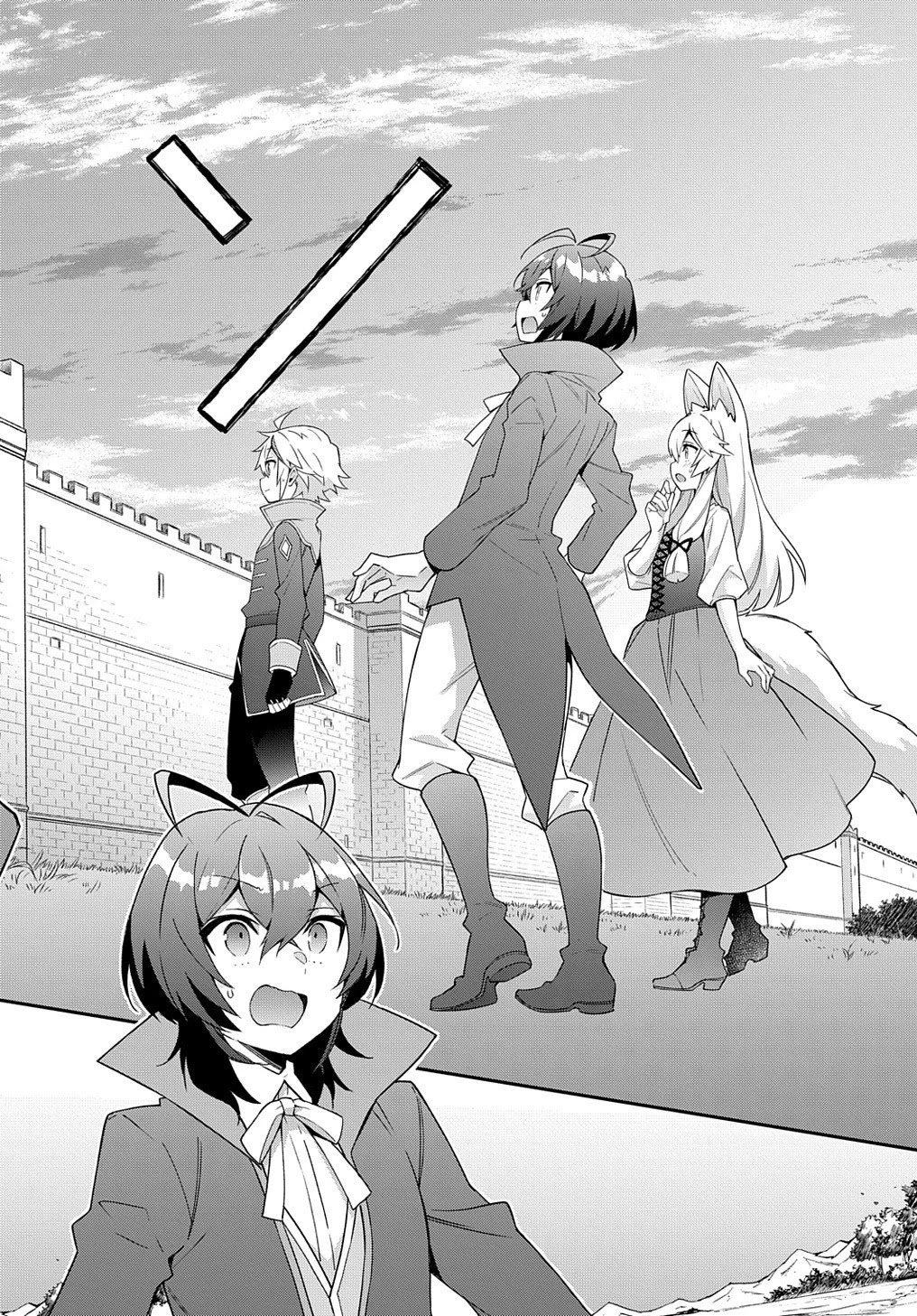 Tensei Kizoku no Isekai Boukenroku ~Jichou wo Shiranai Kamigami no Shito~ Chapter 42 - Page 27