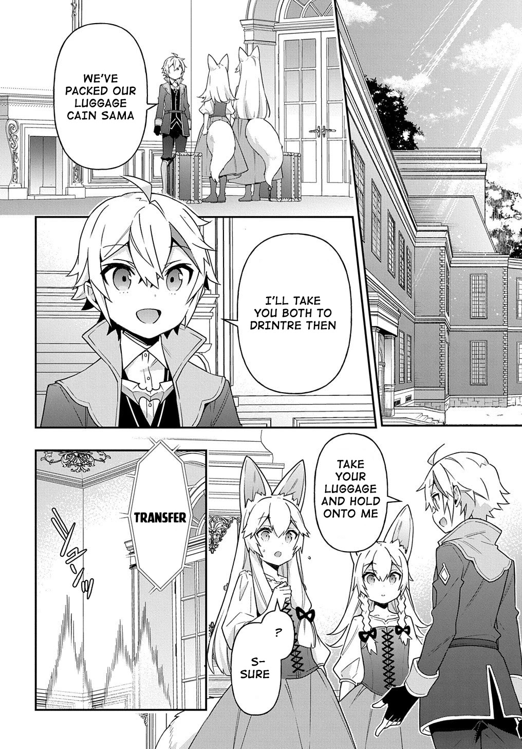 Tensei Kizoku no Isekai Boukenroku ~Jichou wo Shiranai Kamigami no Shito~ Chapter 42 - Page 5