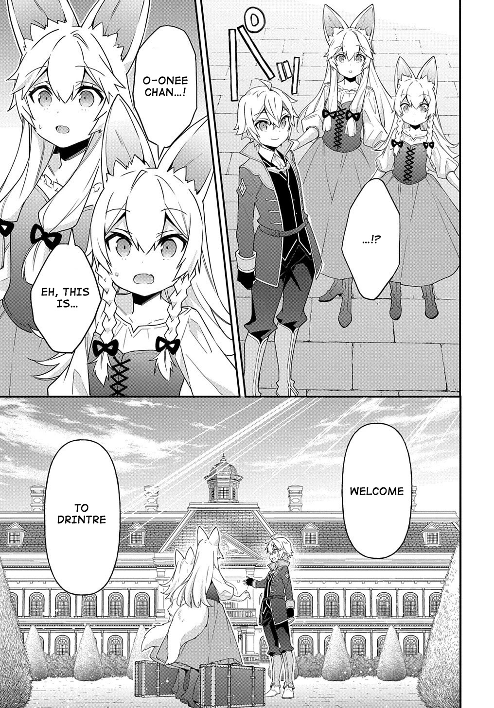 Tensei Kizoku no Isekai Boukenroku ~Jichou wo Shiranai Kamigami no Shito~ Chapter 42 - Page 6