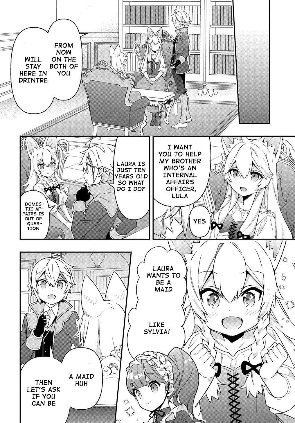 Tensei Kizoku no Isekai Boukenroku ~Jichou wo Shiranai Kamigami no Shito~ Chapter 42 - Page 7