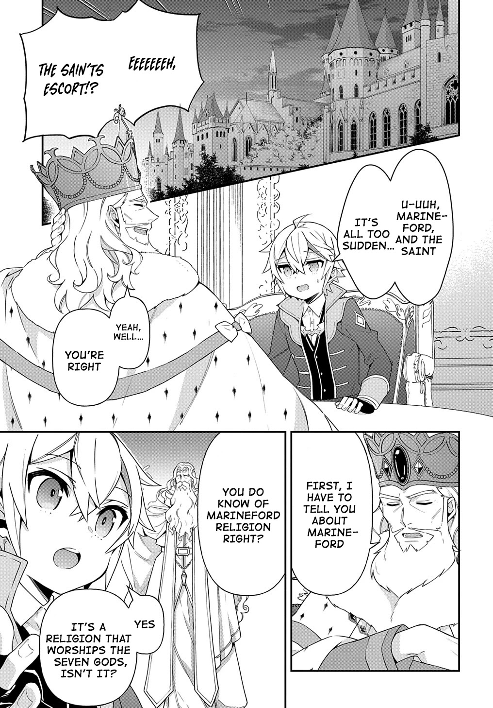 Tensei Kizoku no Isekai Boukenroku ~Jichou wo Shiranai Kamigami no Shito~ Chapter 43 - Page 0