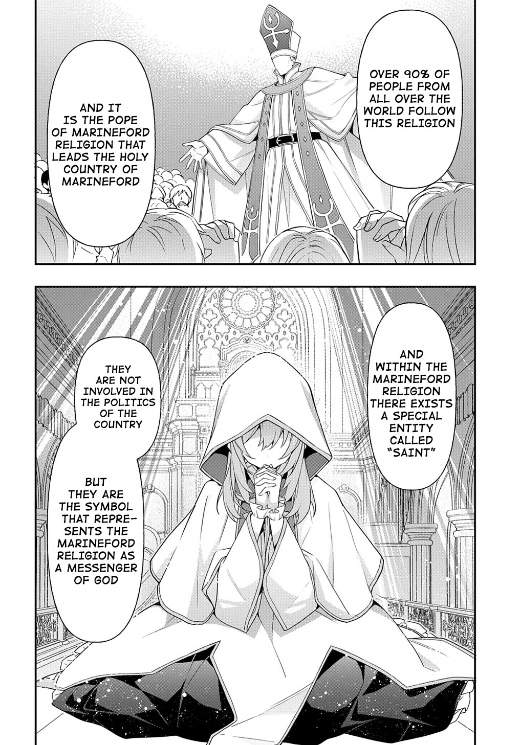 Tensei Kizoku no Isekai Boukenroku ~Jichou wo Shiranai Kamigami no Shito~ Chapter 43 - Page 1