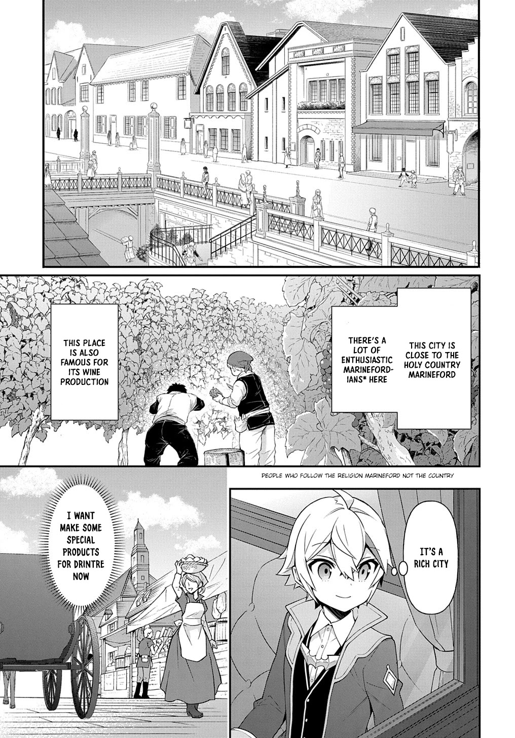Tensei Kizoku no Isekai Boukenroku ~Jichou wo Shiranai Kamigami no Shito~ Chapter 43 - Page 16